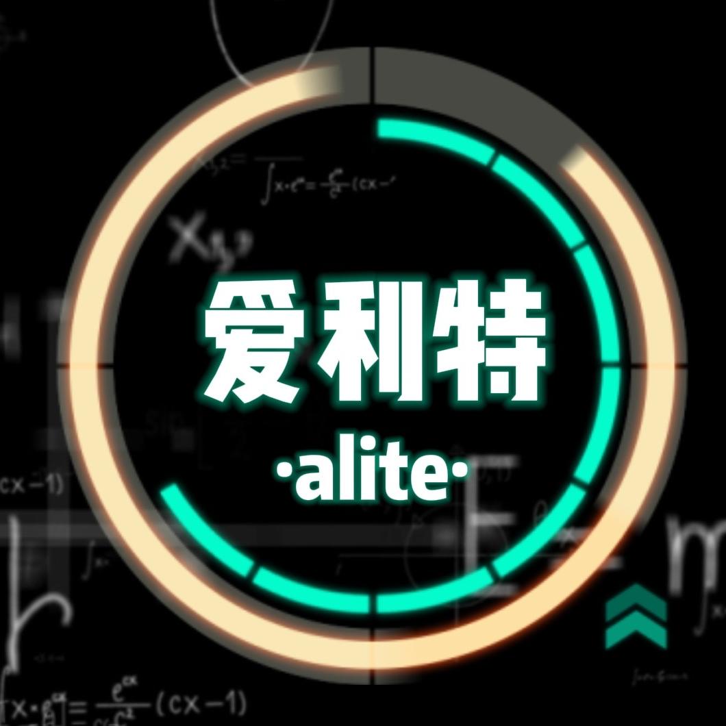 爱利特智能