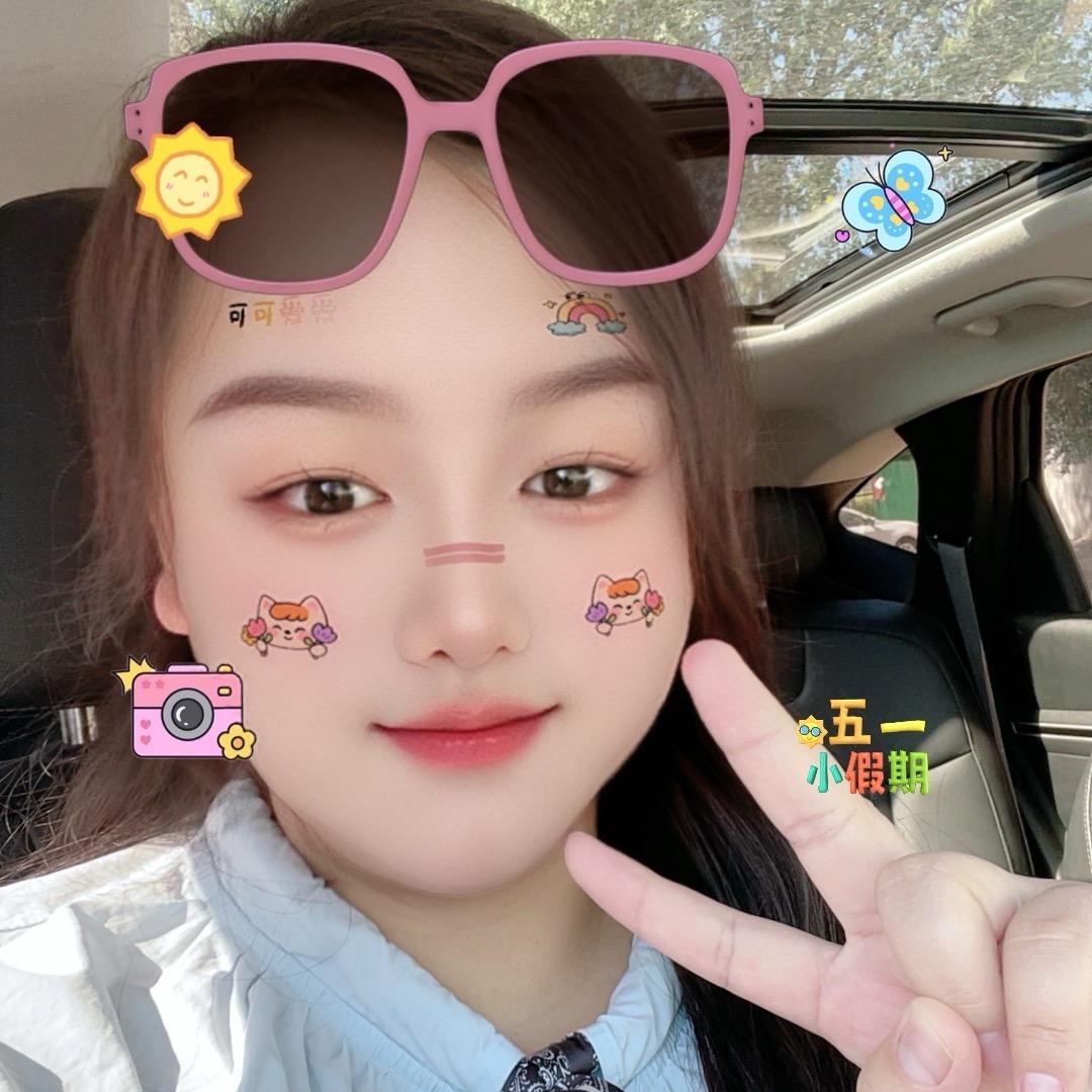 🌺一切刚好🌸