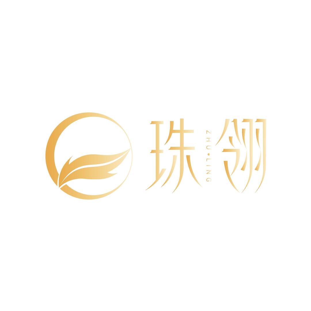 珠翎珠宝