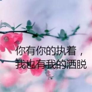 ❤️想事成