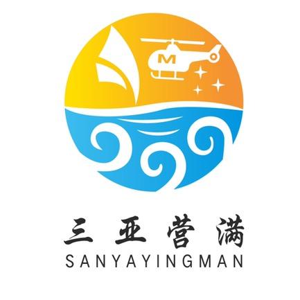 三亚直升机体验中心