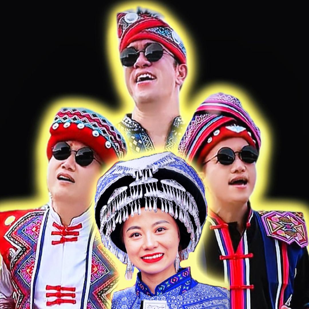山歌老六