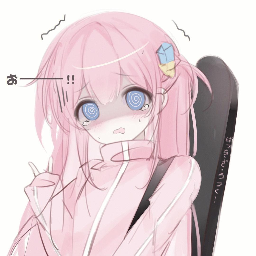 吃人鱼