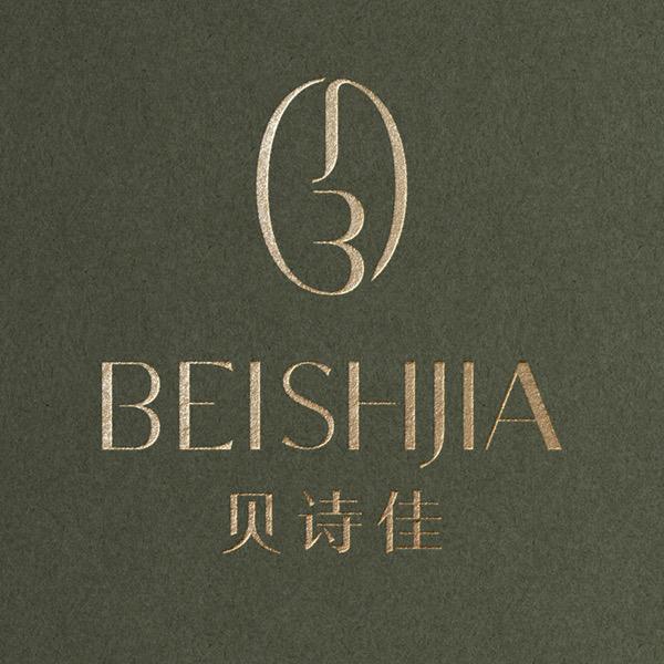 贝诗佳美妆旗舰店