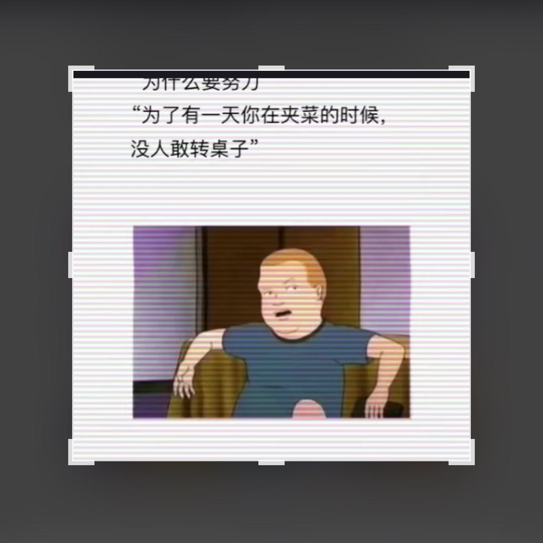 朱先生80