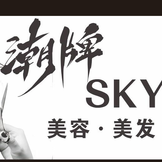 营山发型设计 林一