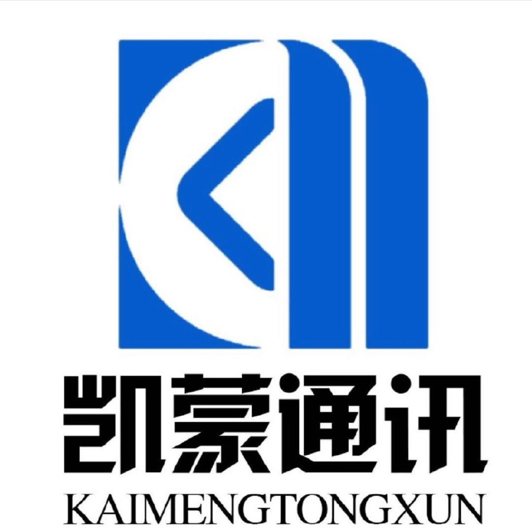 凯蒙通讯(二手机回收、置换)