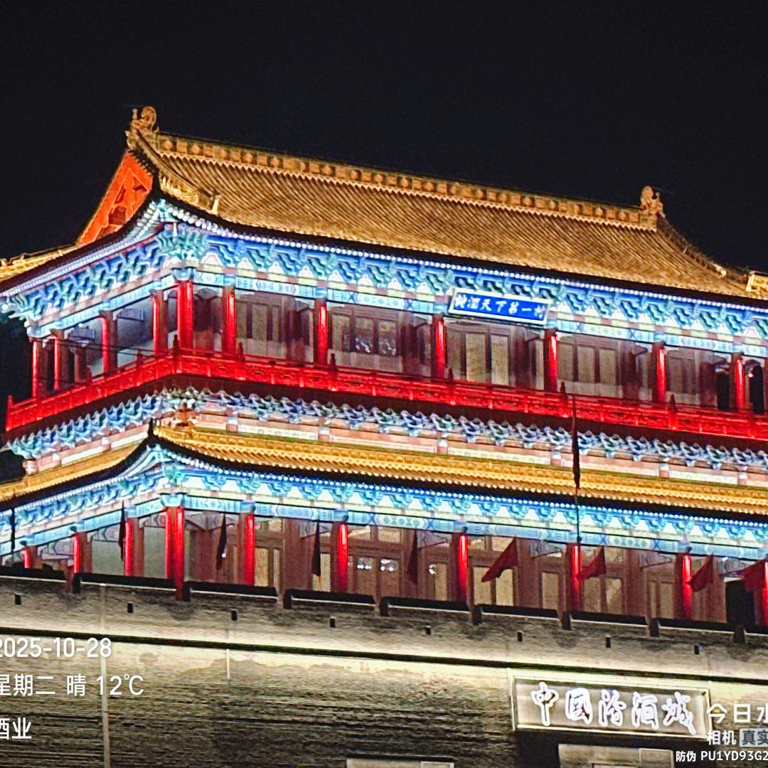 林景伦