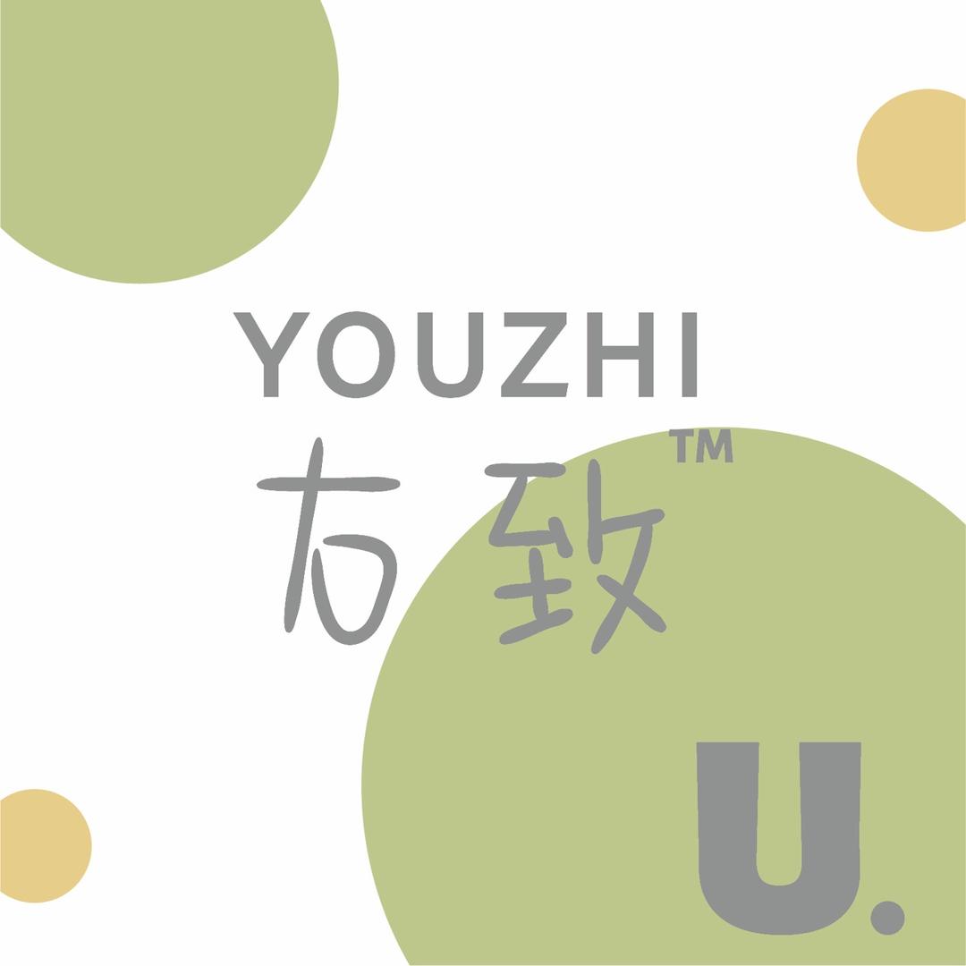 右致童装（福利号）