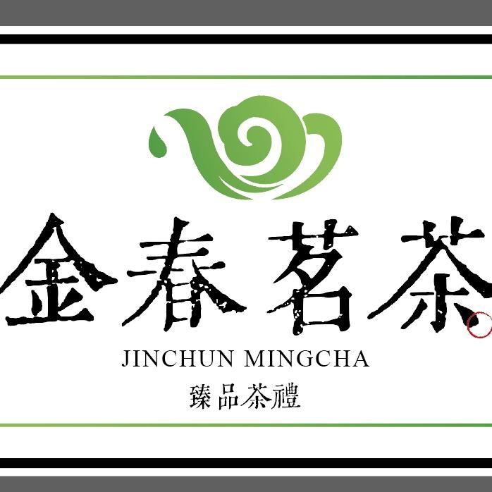 金春茗茶·有家(阳光盛景园店)官方号