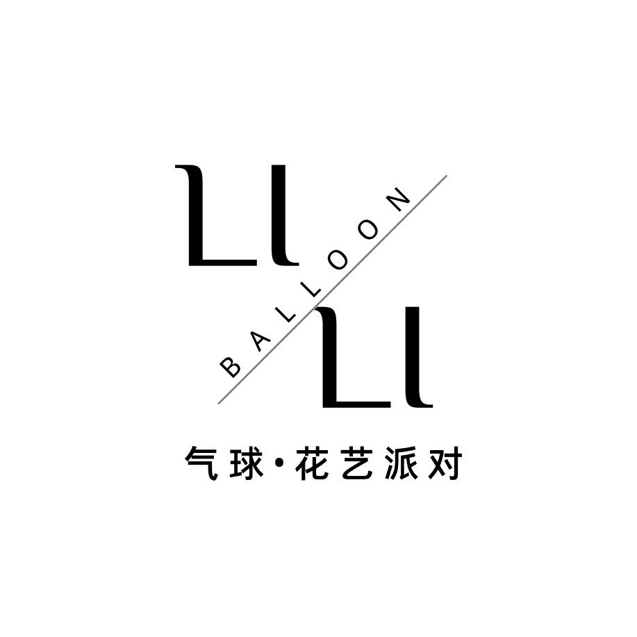 淄博LILI气球花艺派对