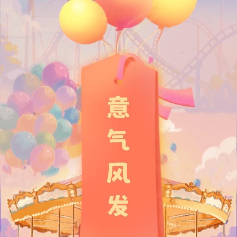 湘菜