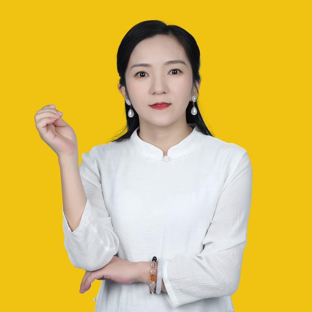 红豆杉