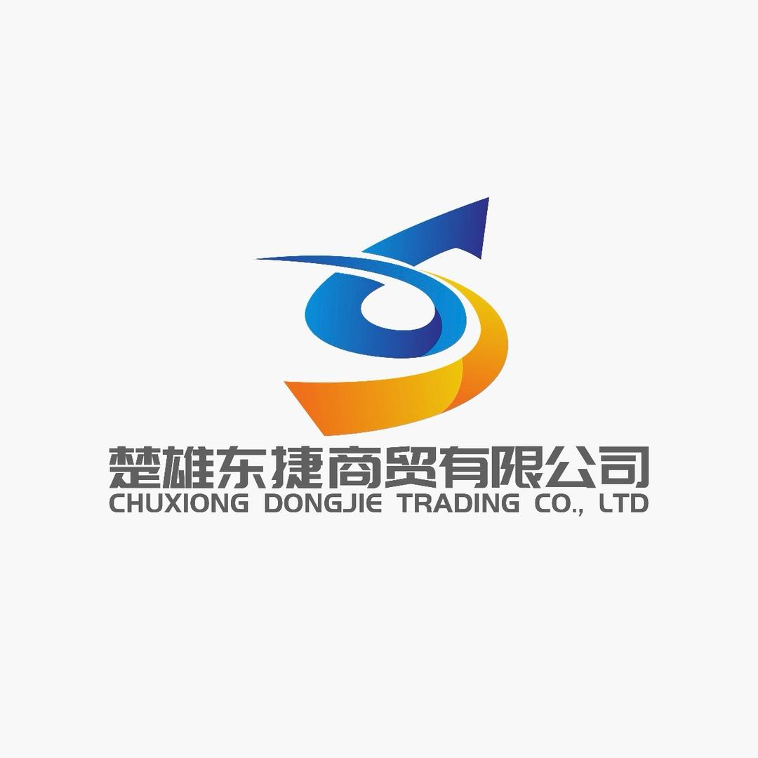 武定野生菌批发零售