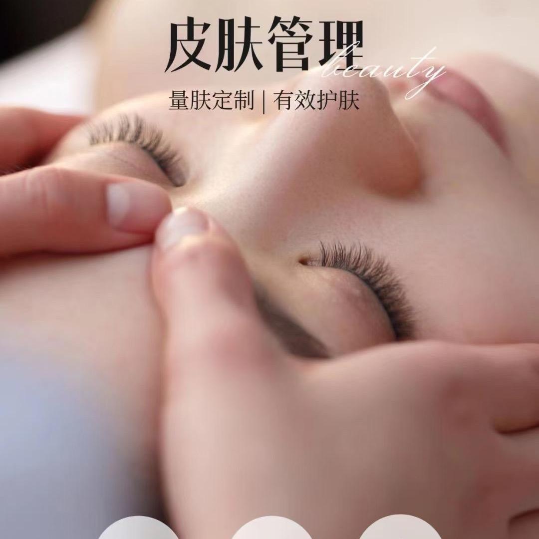媛儿