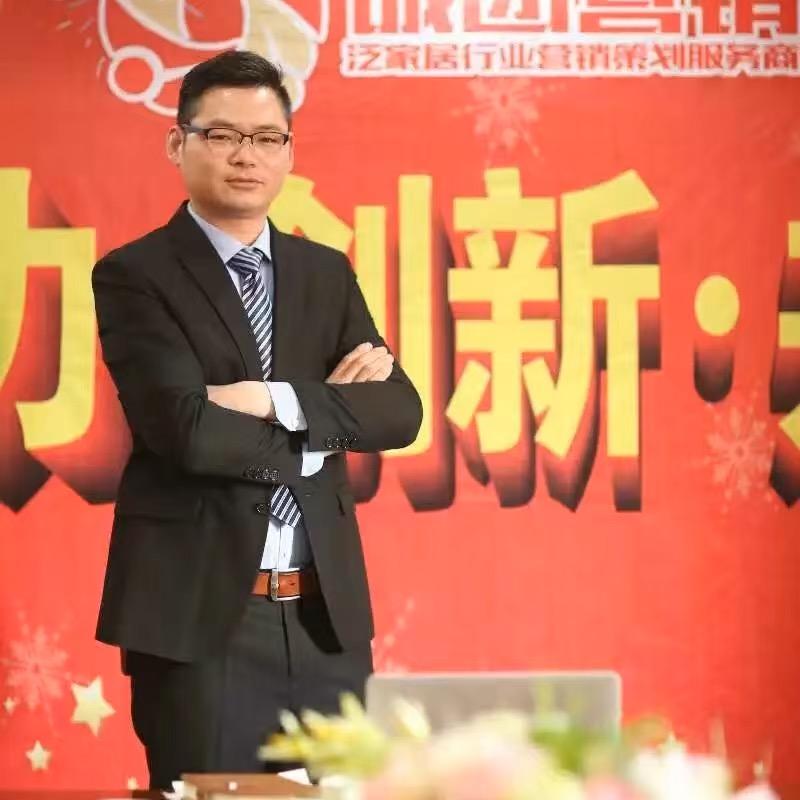 新余手机回收置换老雷
