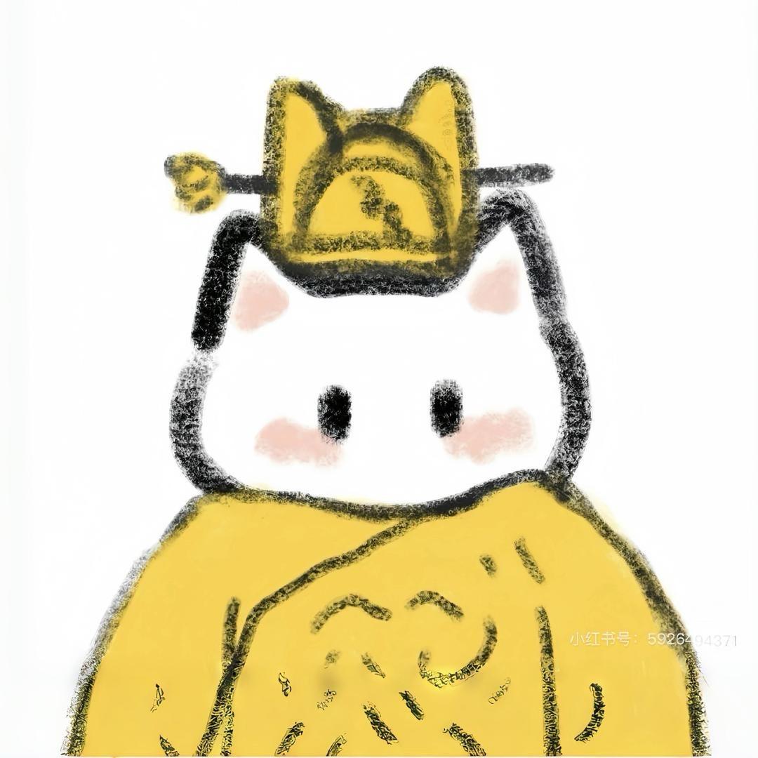 宝宝皇帝