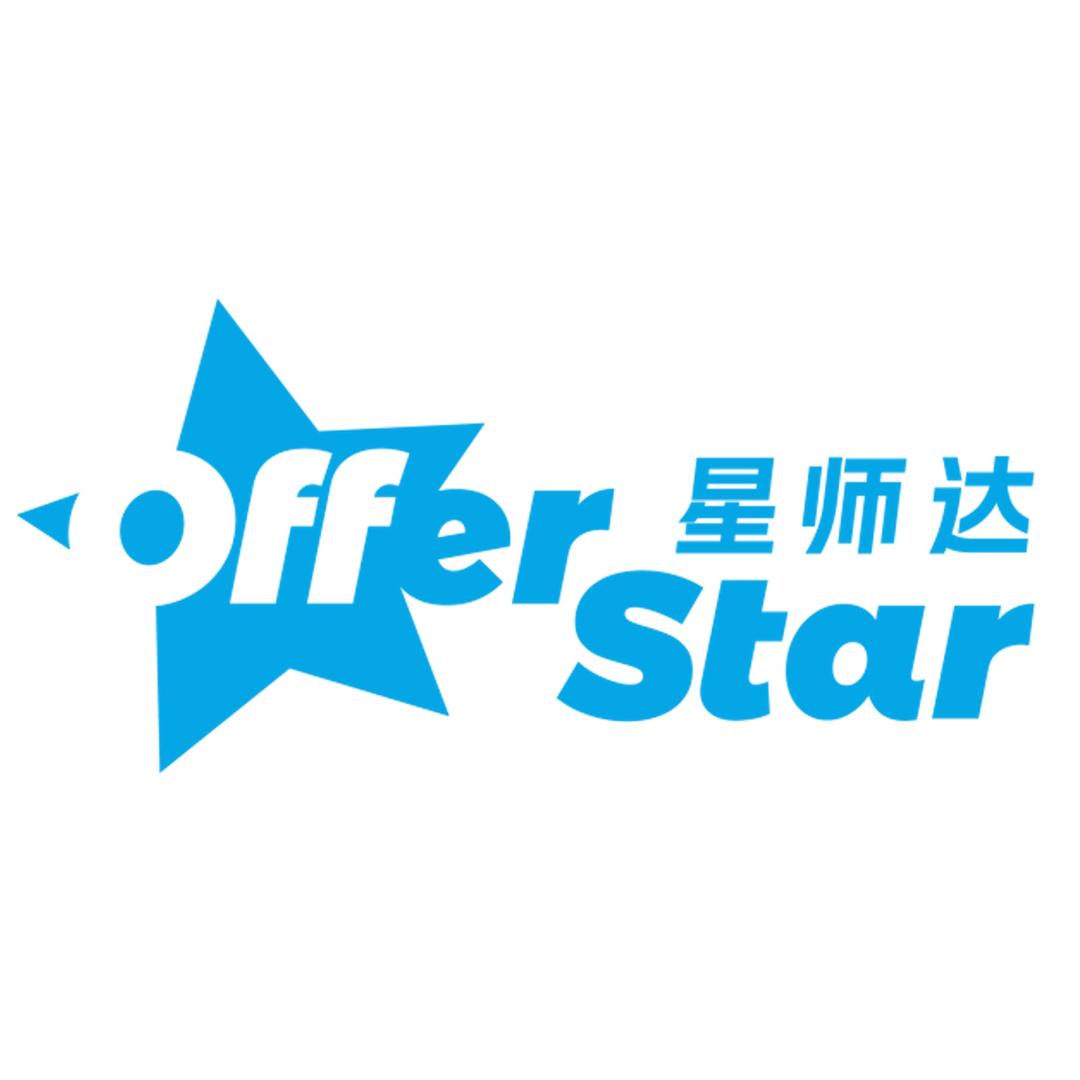 星师达留学