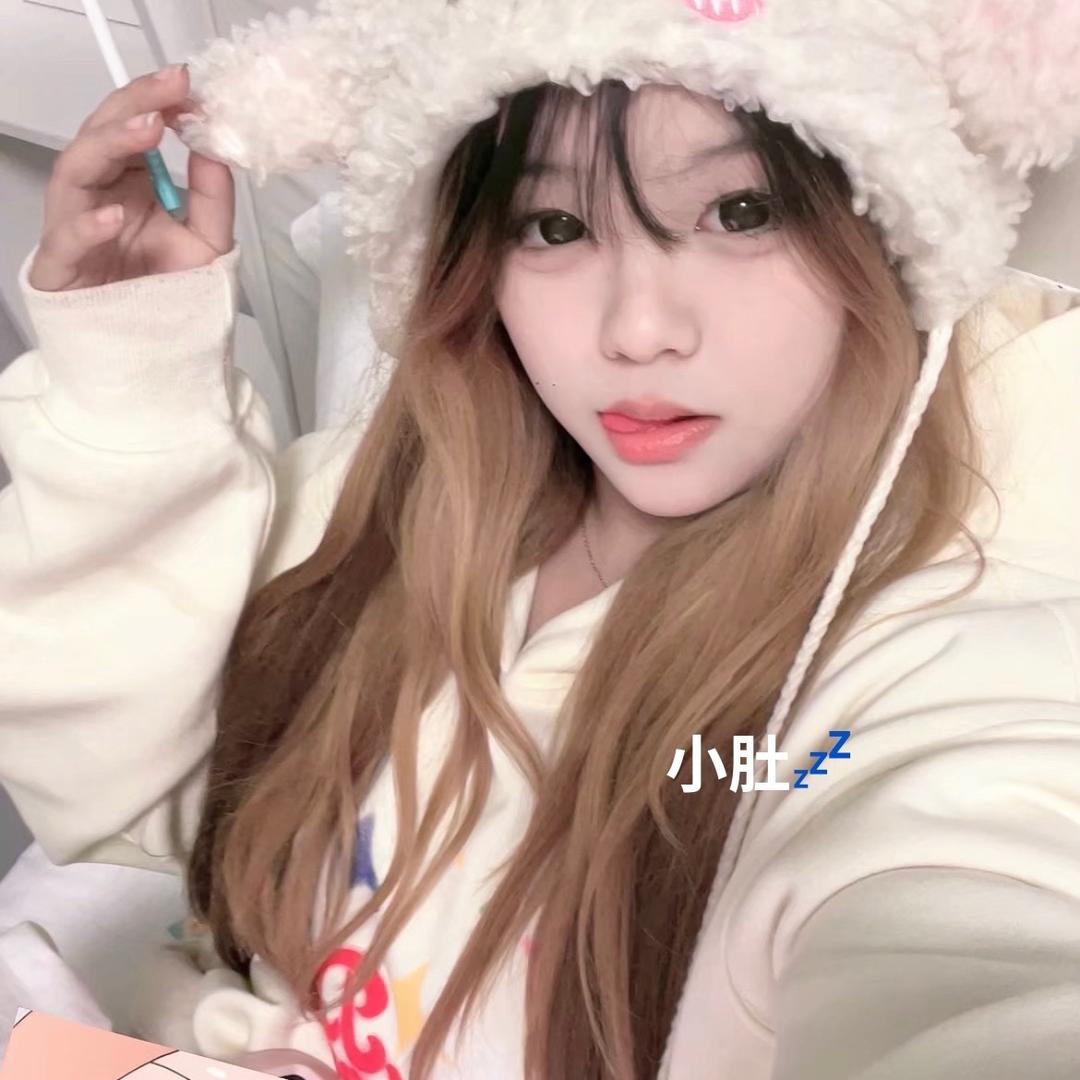 小肚