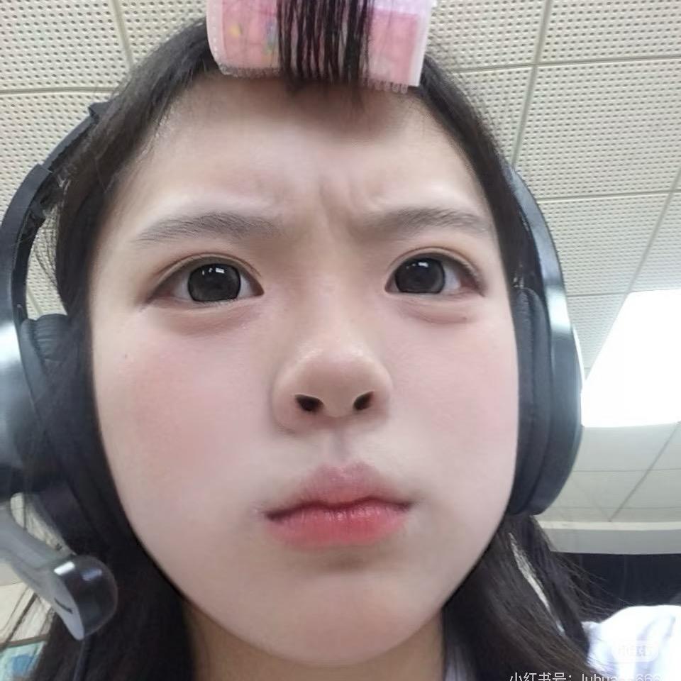 秦秦