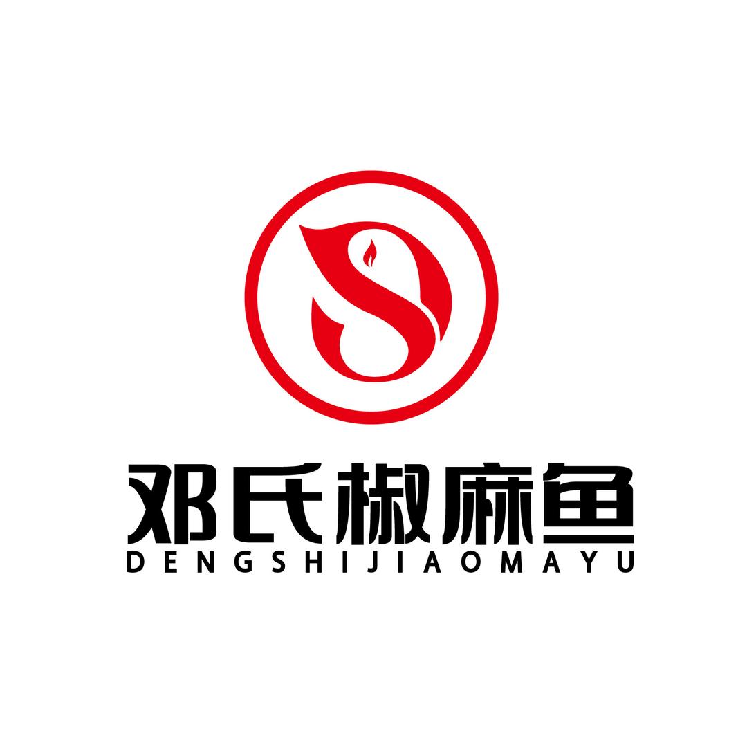 邓氏椒麻鱼官方号