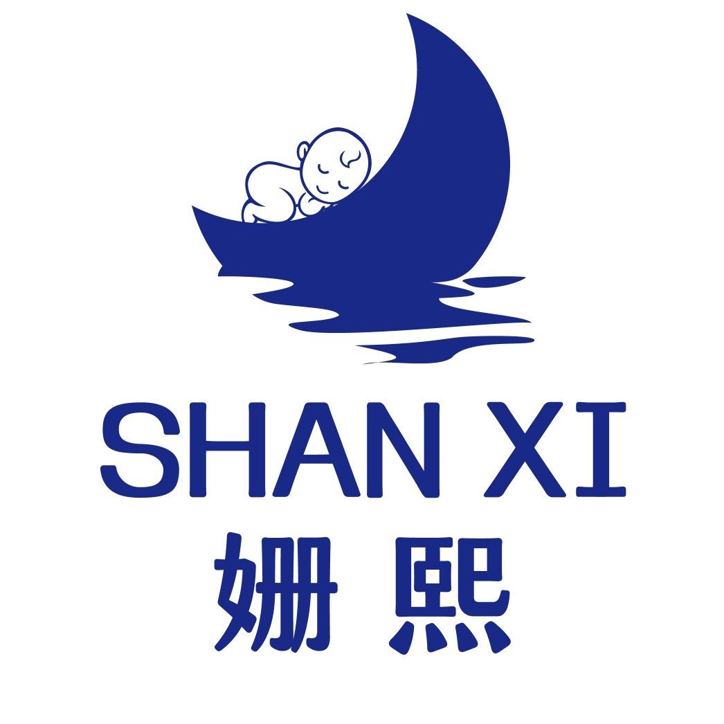 姗熙萌娃儿童床品
