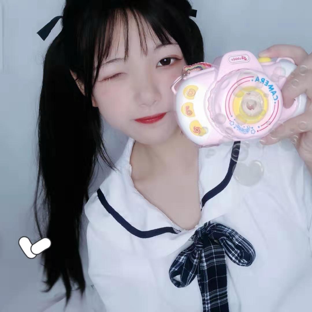 niduo