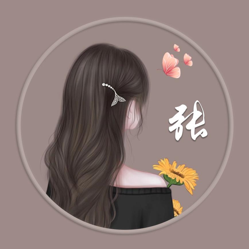 💋倩倩