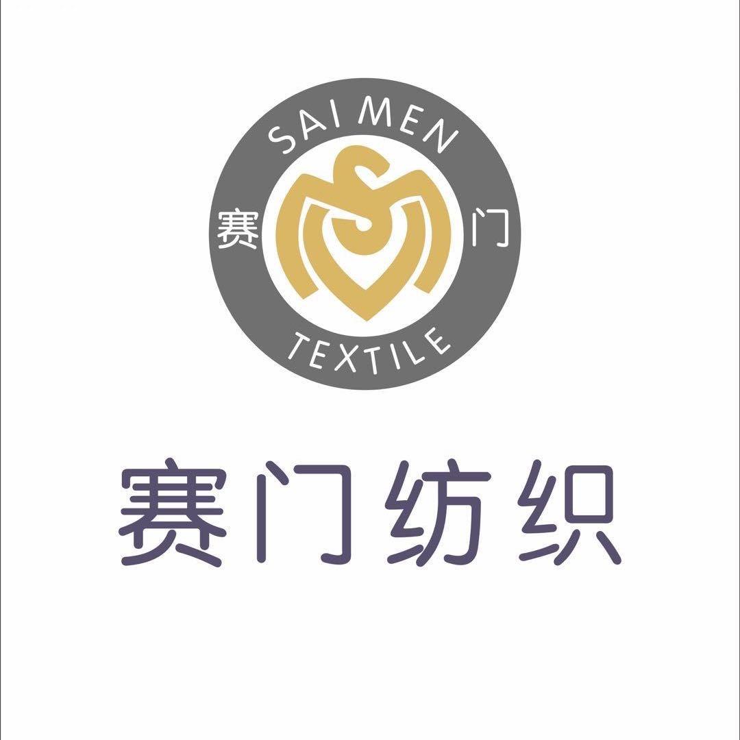 赛门格子