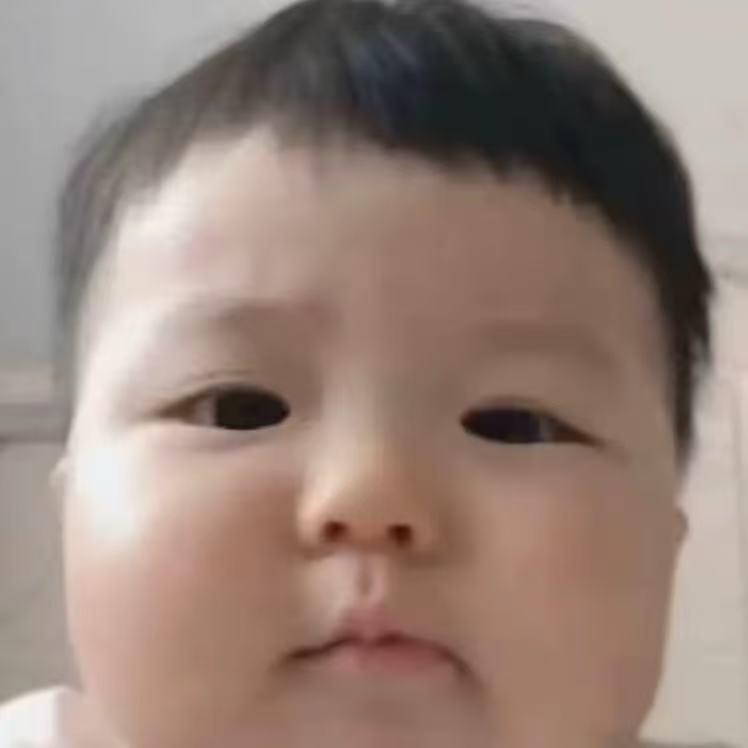 嘻嘻 不嘻嘻