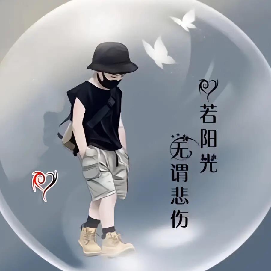 轻轻的吹