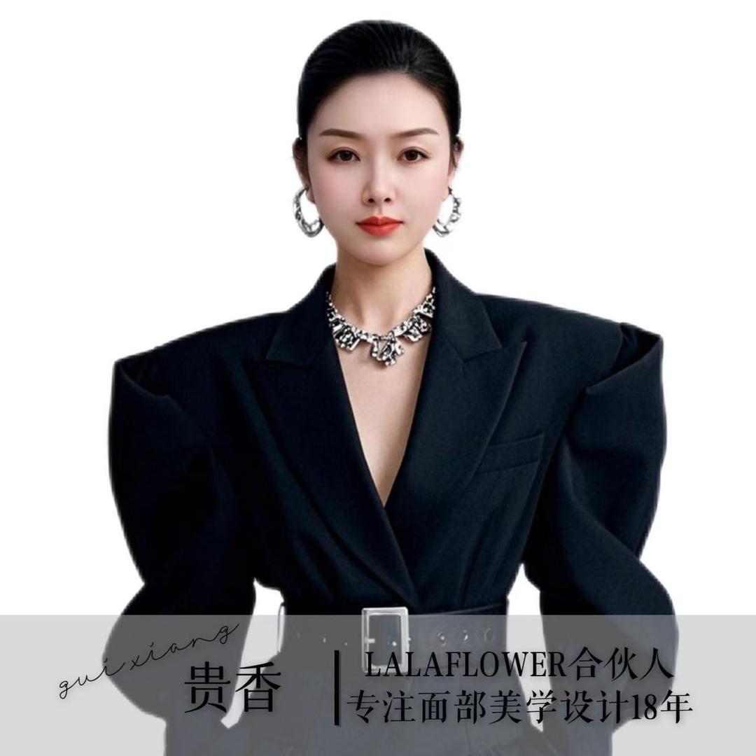 金香玉-涂抹式抗皱导师