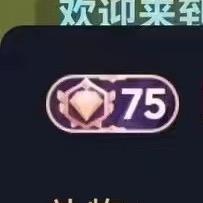 睡觉，打豆豆