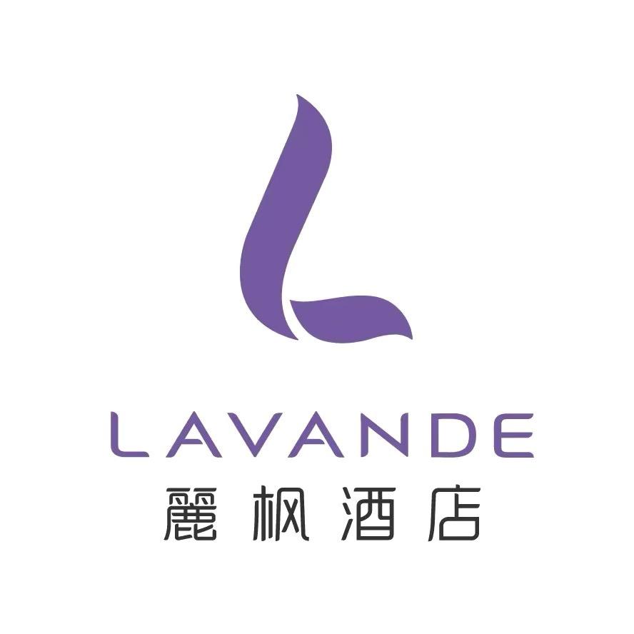 麗枫酒店·泗阳大润发店
