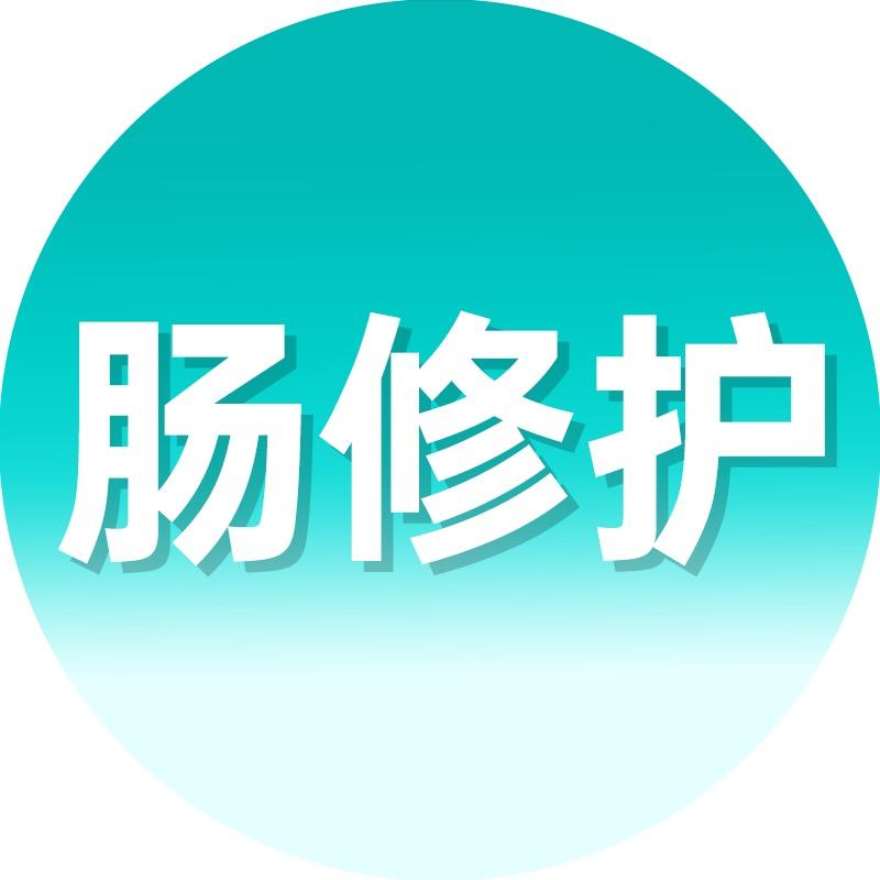 姐妹说