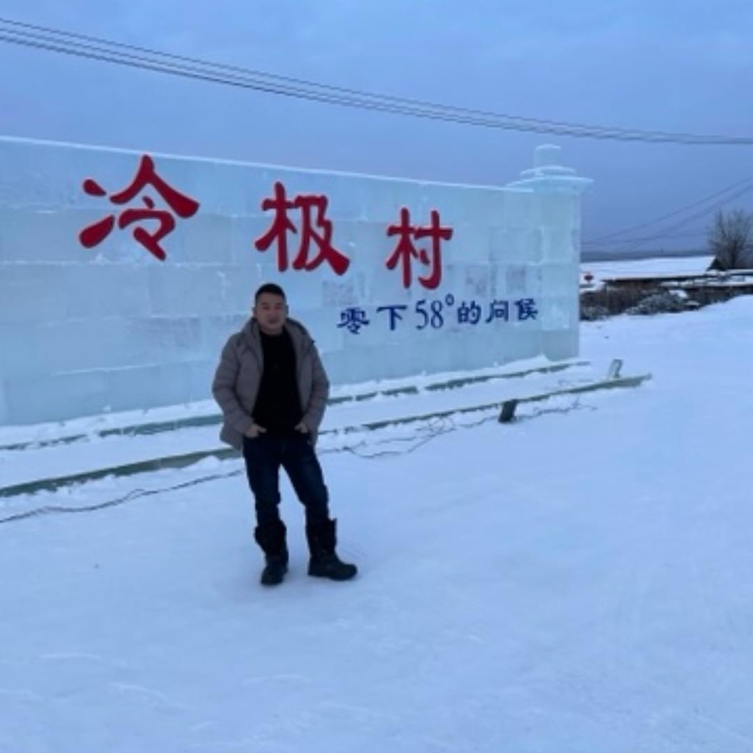 吴悔去旅行