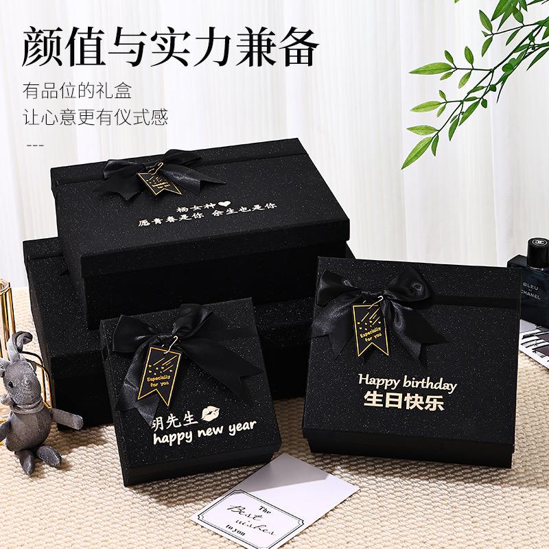 优昂礼物