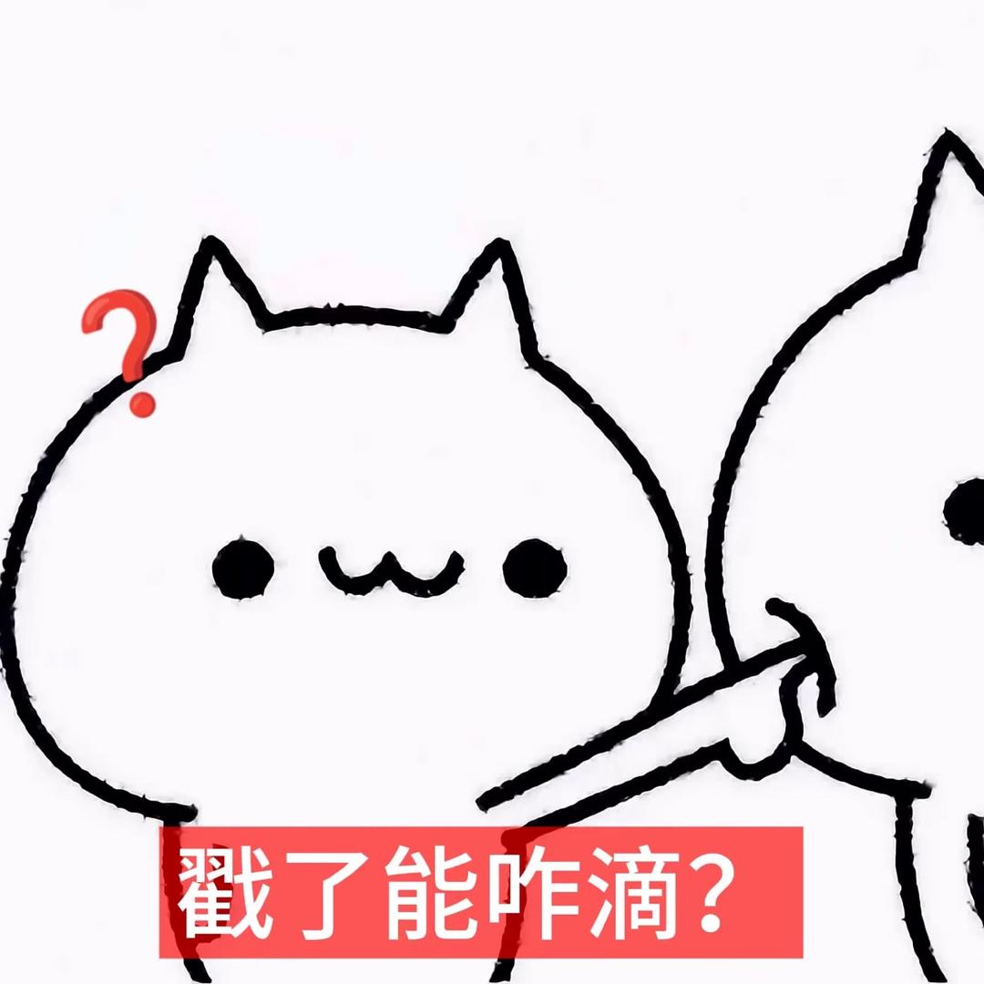 螺蛳粉统治世界