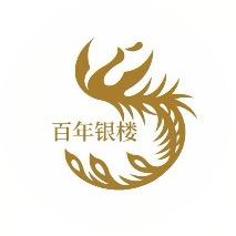 鳳詳银楼（郑州店）