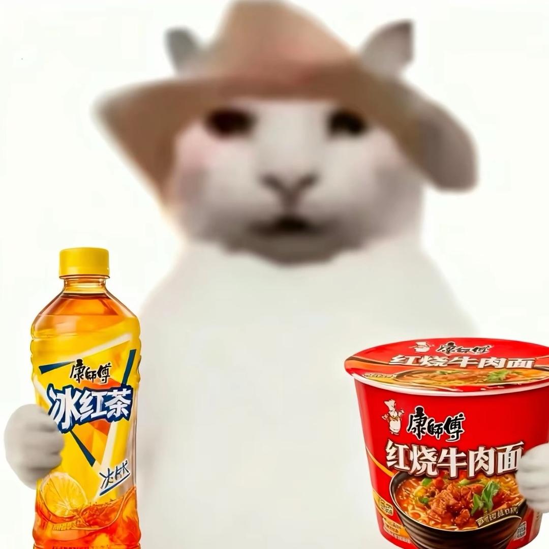 小心我用高情商回复你