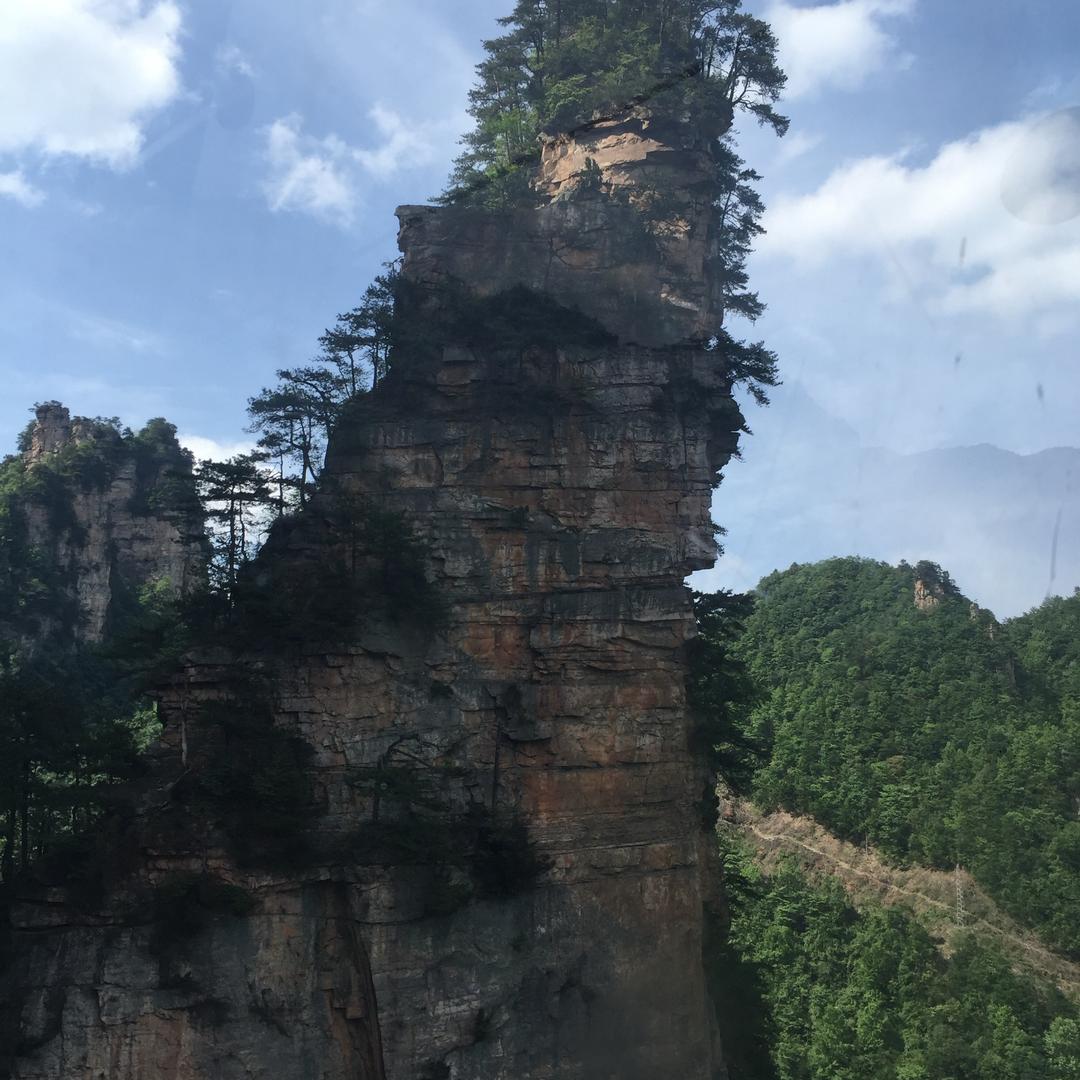 口天吴