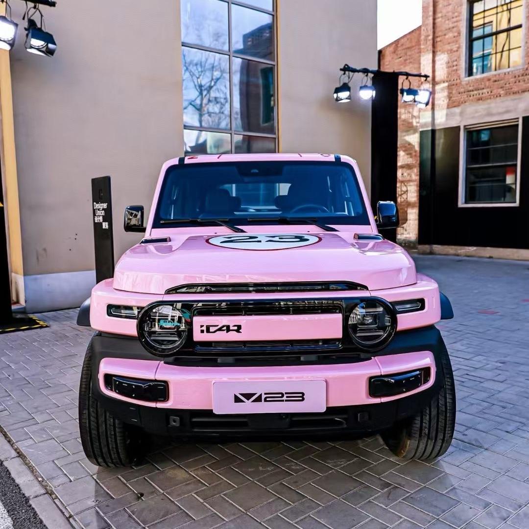 iCAR南昌用户中心