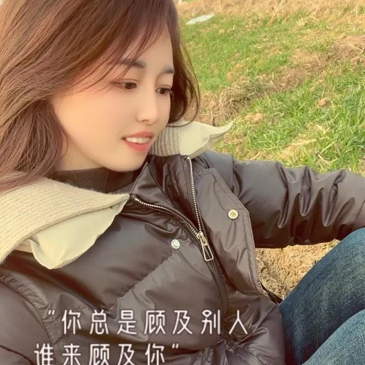 加油