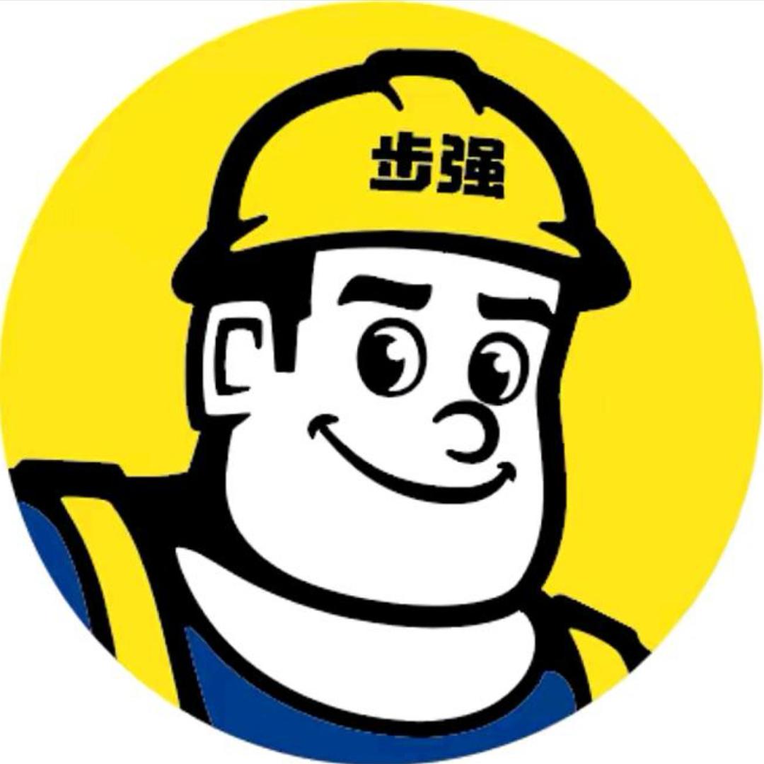 步强新型建材科技