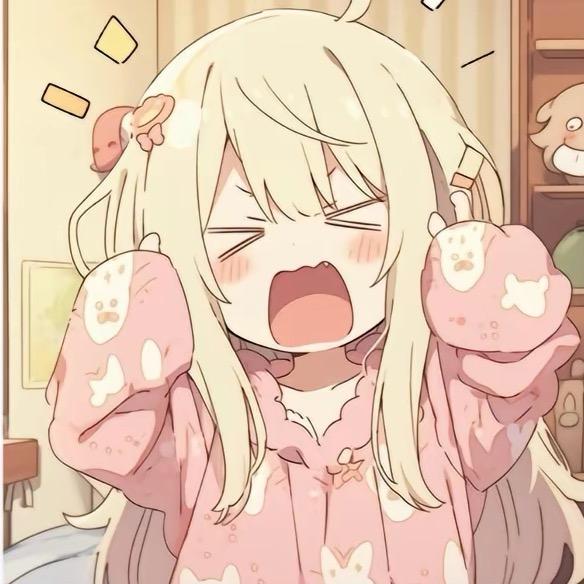 你热不热哦
