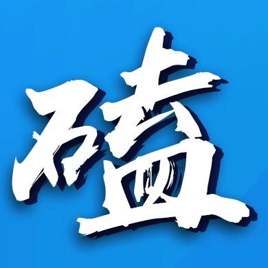 技术磕学院