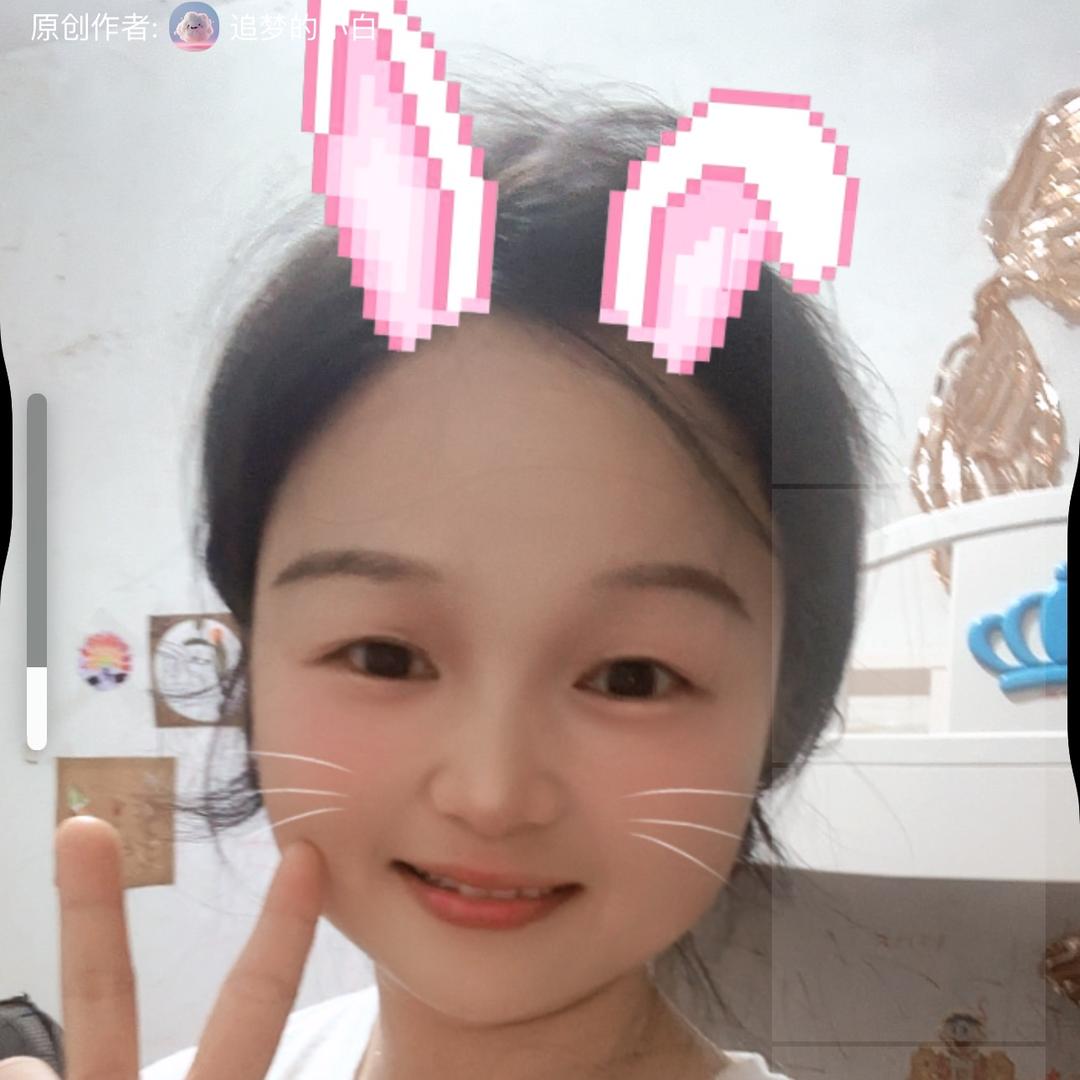 起航字牌商贸店铺