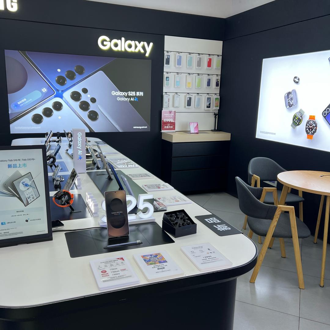 三星手机授权店(跃进路店)