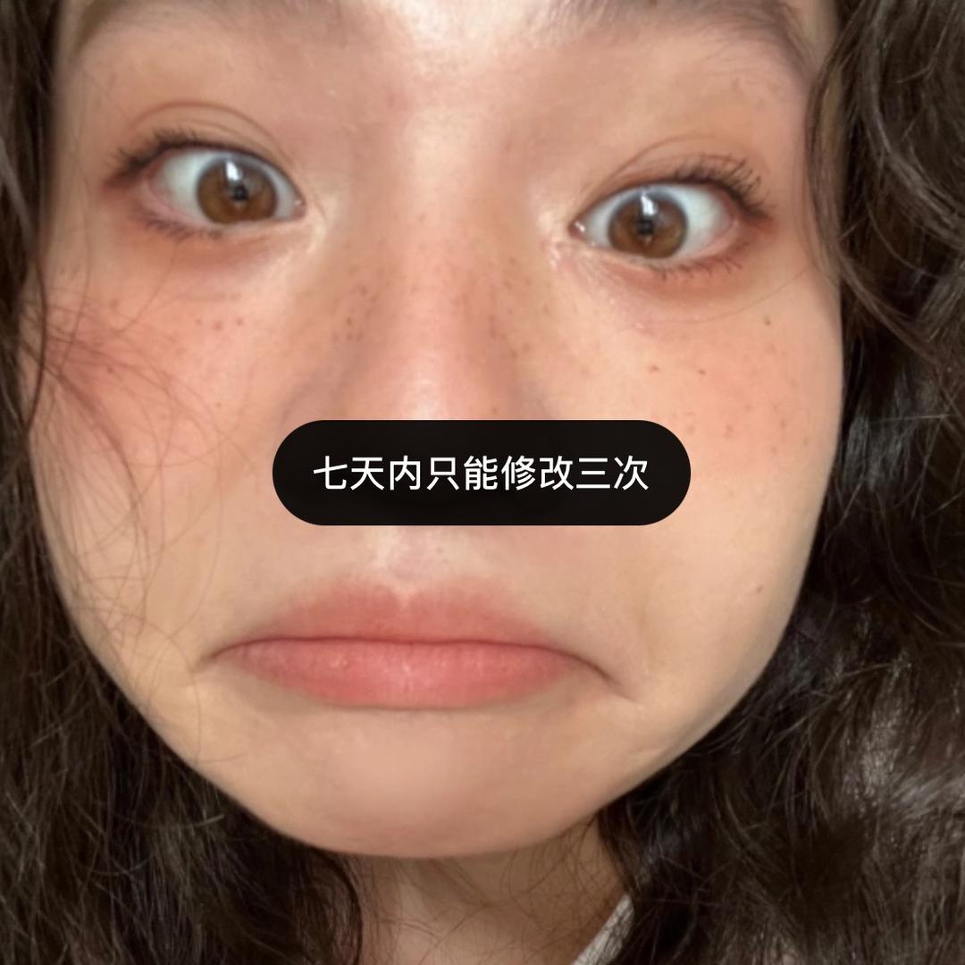 南二路