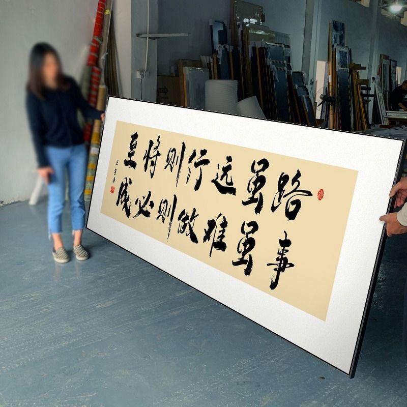 硒都美农生鲜